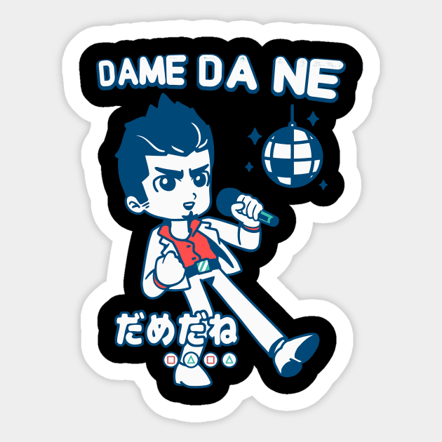 Baka Mitai  - Dame Da Ne Sticker by konealfares